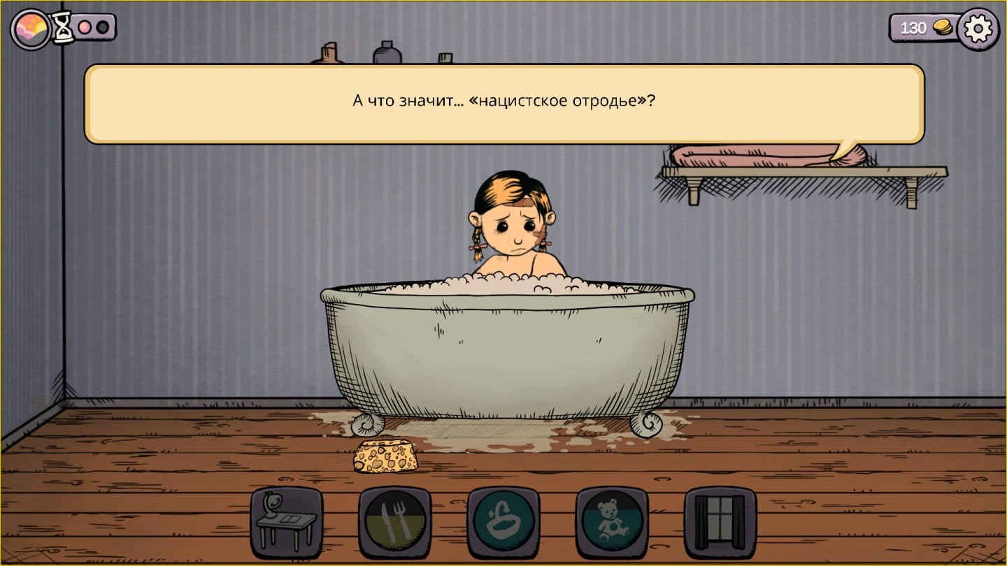 Источник: CQ.ru / Жизнь не учила меня, как отвечать на такие вопросы