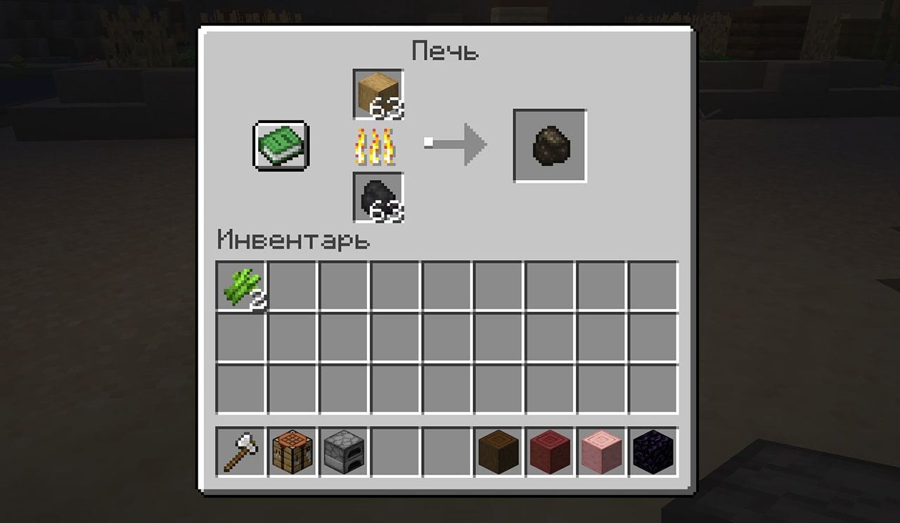 Источник: CQ.ru / Все в топку! Перегоняем обычный уголь в древесный