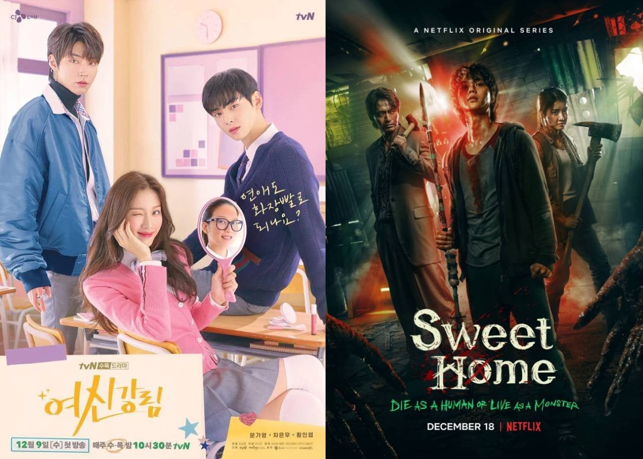 Скриншот CQ.ru / Милый дом или Истинная красота?