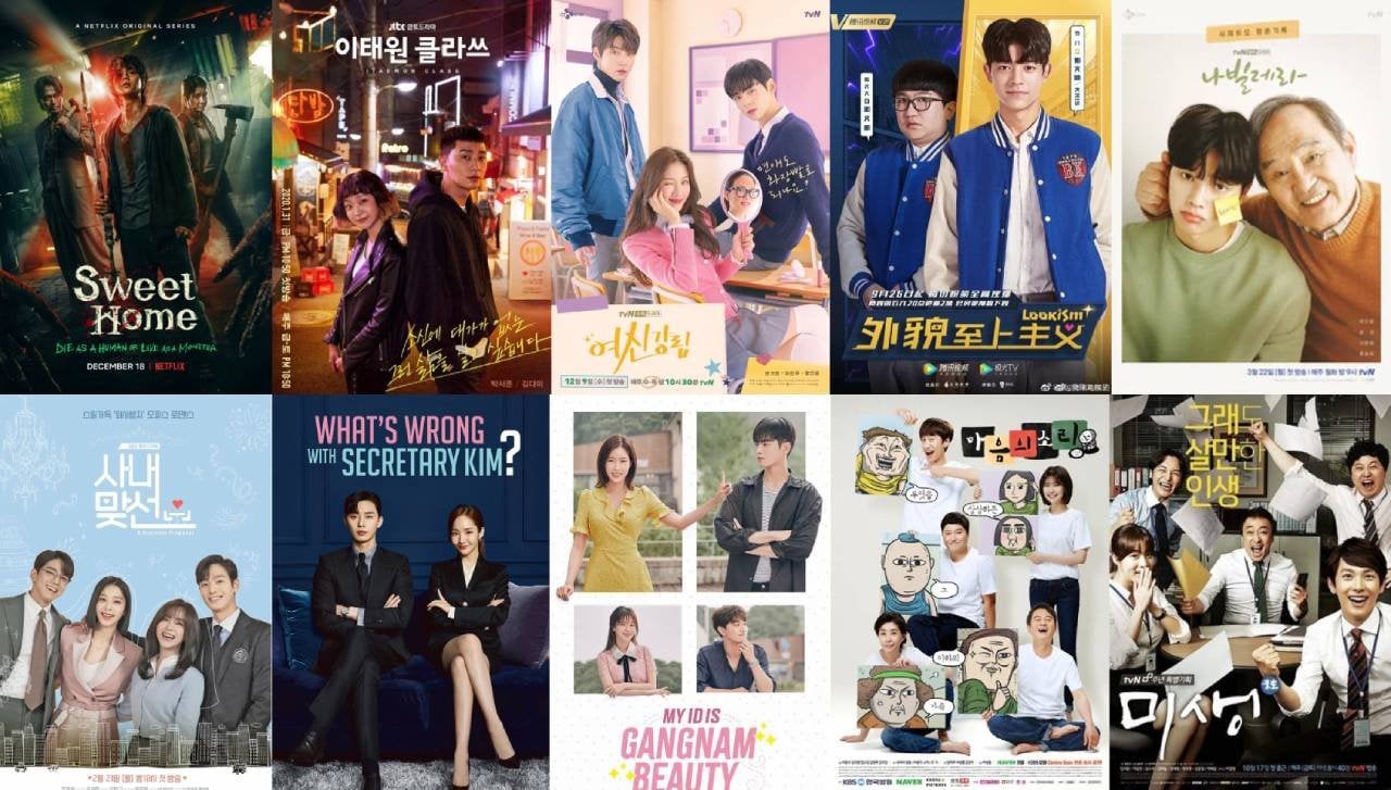 Скриншот CQ.ru / Топ 10 экранизаций вебтунов