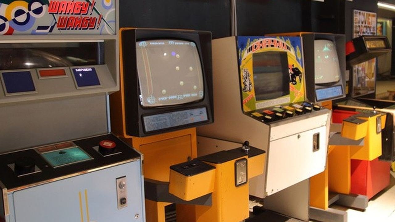 Источник: скриншот CQ.ru / Помните такие?