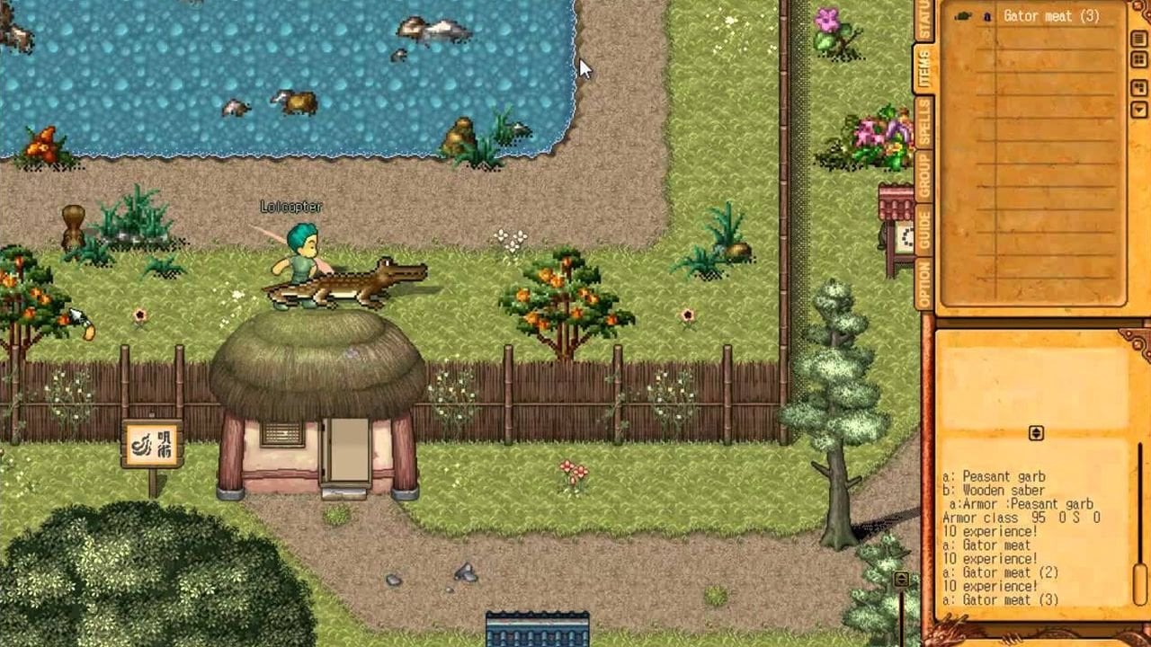 Источник: скриншот CQ.ru / Первые попытки монетизации были здесь