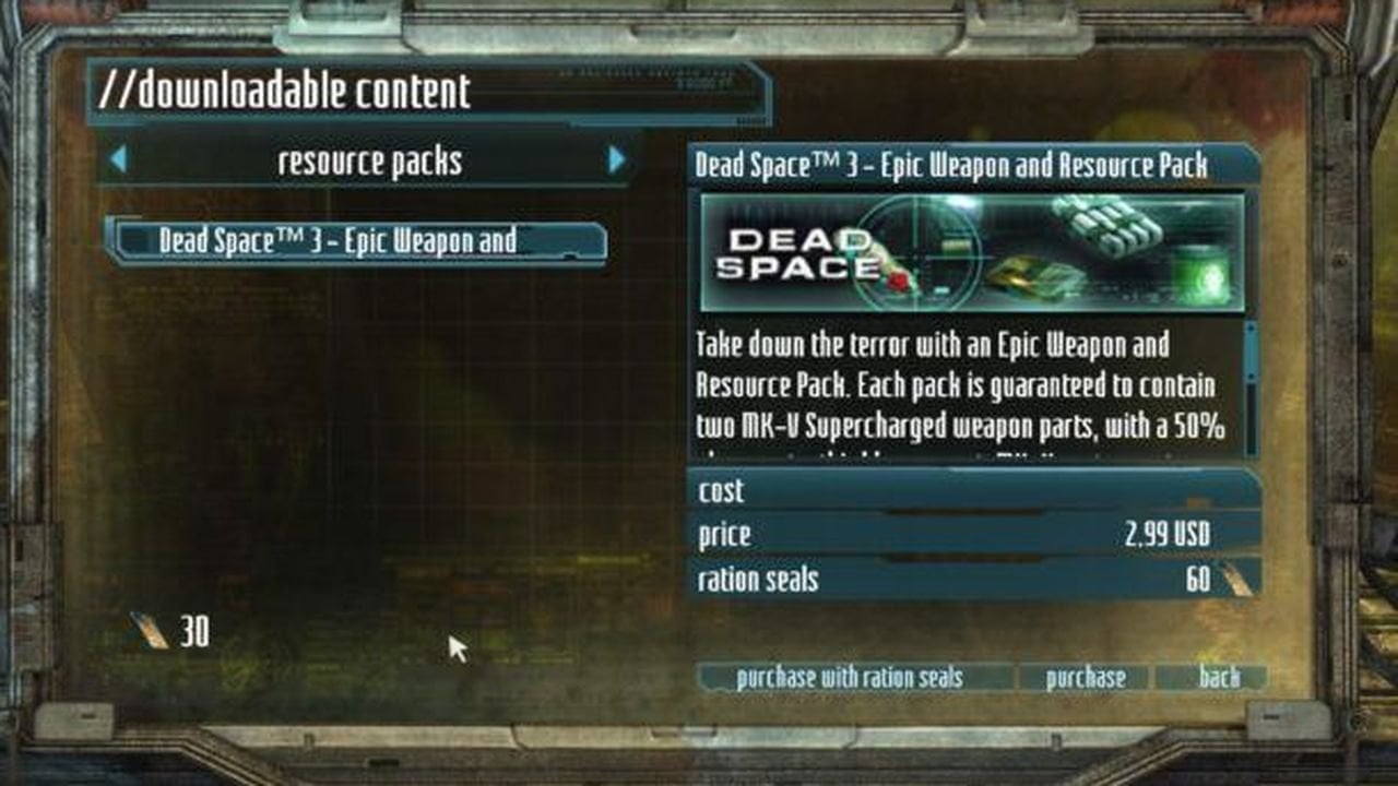 Источник: скриншот CQ.ru / Хочешь легче играть — покупай