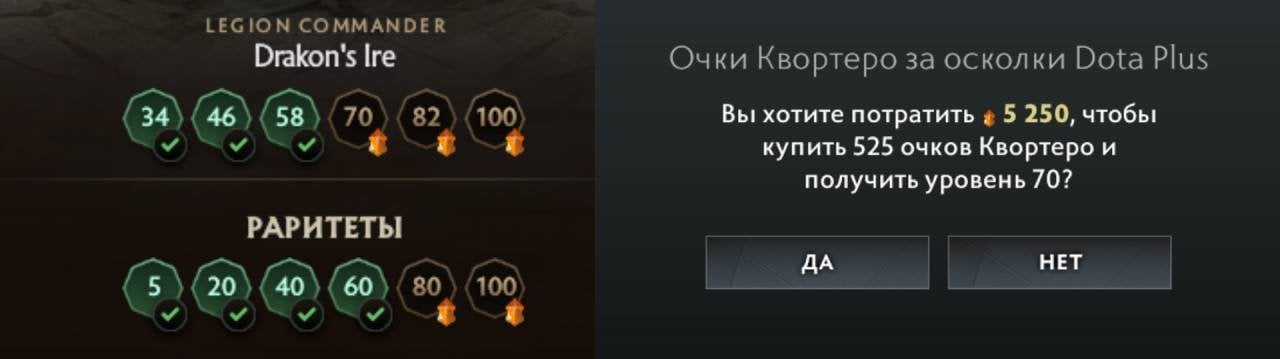 Скриншот CQ.ru / Осенний Квортеро