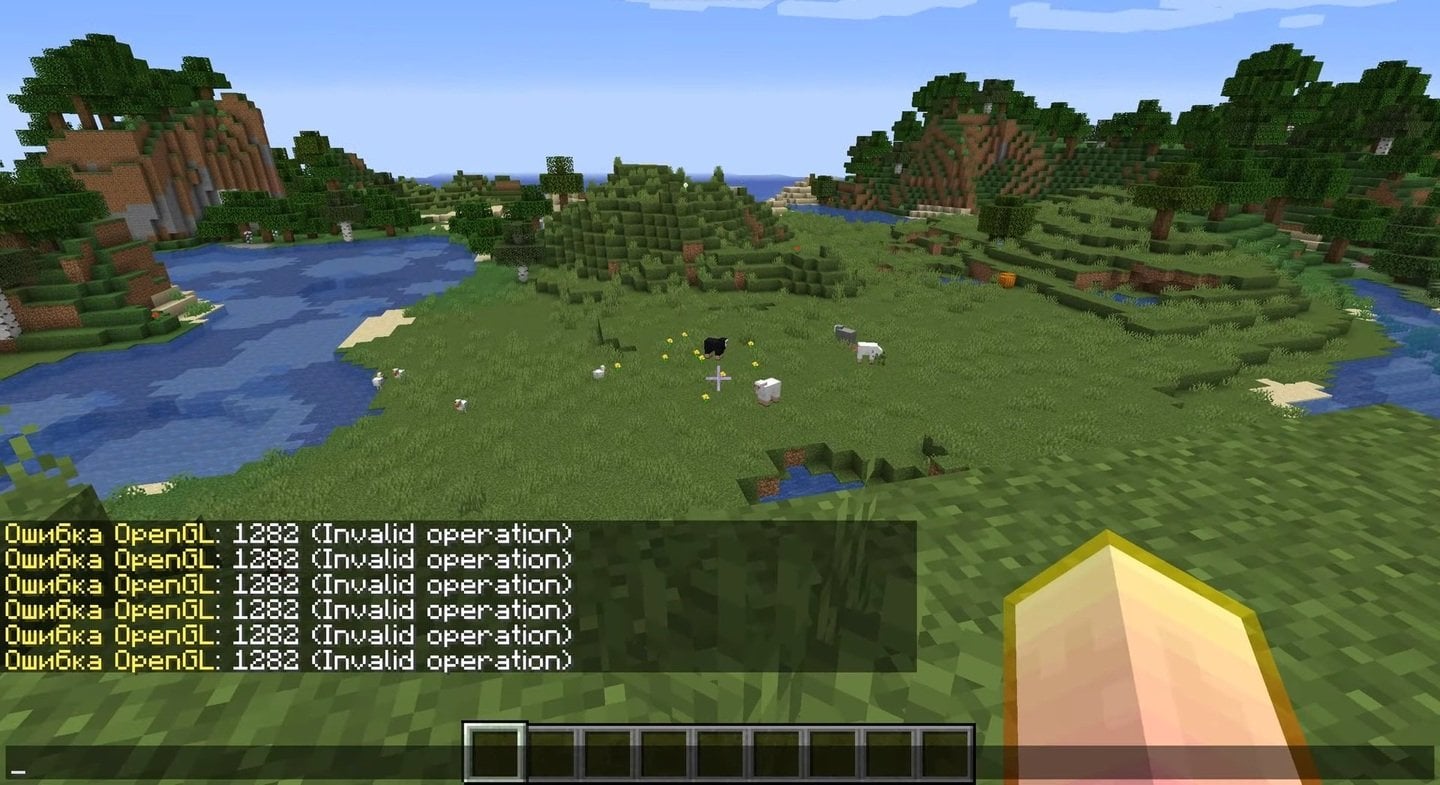 Источник: скриншот CQ.ru / Сообщение с ошибкой