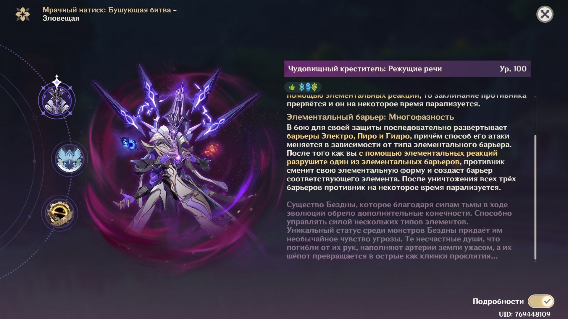 Источник: скриншот CQ.ru