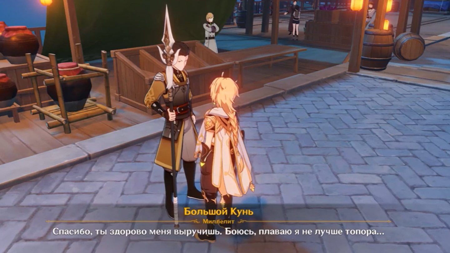 Источник: CQ.ru / Привет, Кунь! Ты не большой, мы видели больше...