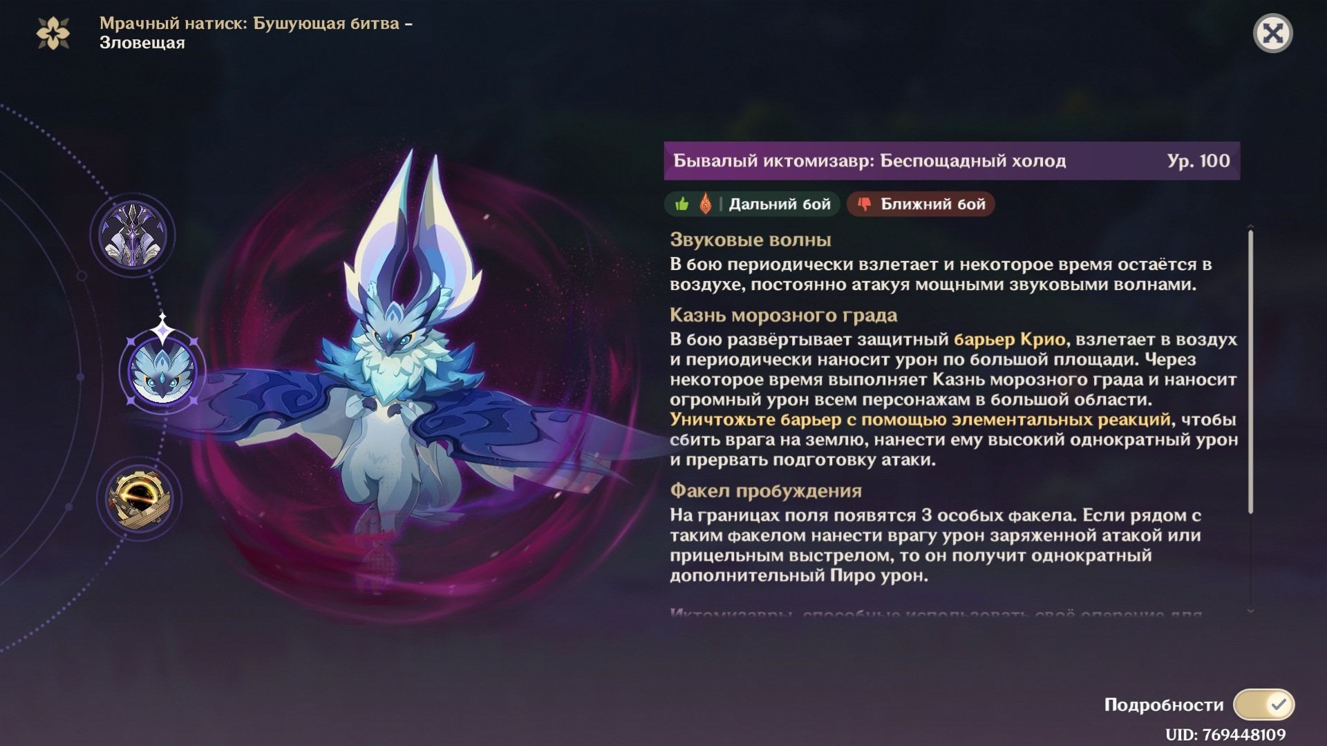 Источник: скриншот CQ.ru