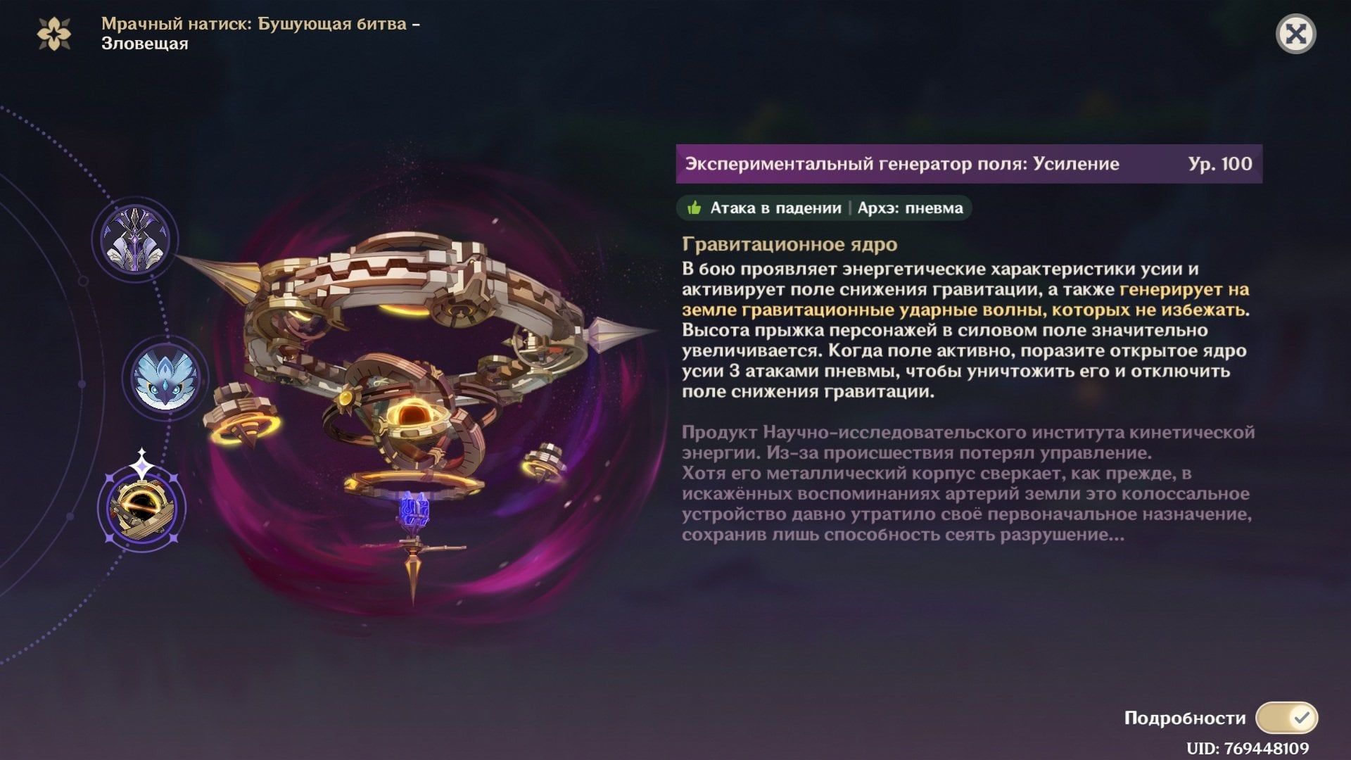 Источник: скриншот CQ.ru