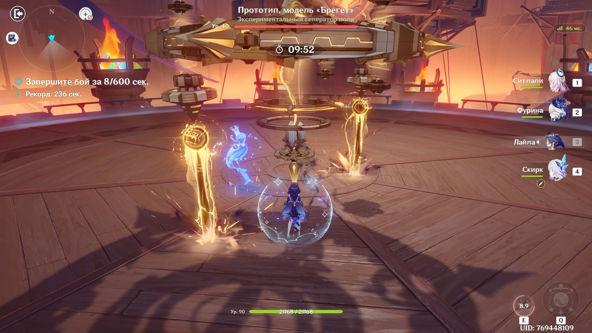 Источник: скриншот CQ.ru