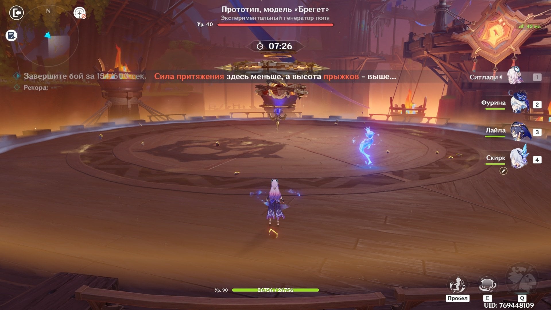 Источник: скриншот CQ.ru