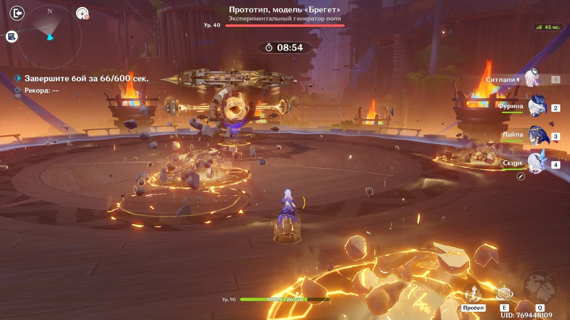 Источник: скриншот CQ.ru