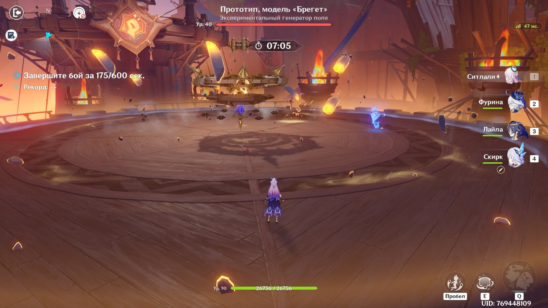 Источник: скриншот CQ.ru