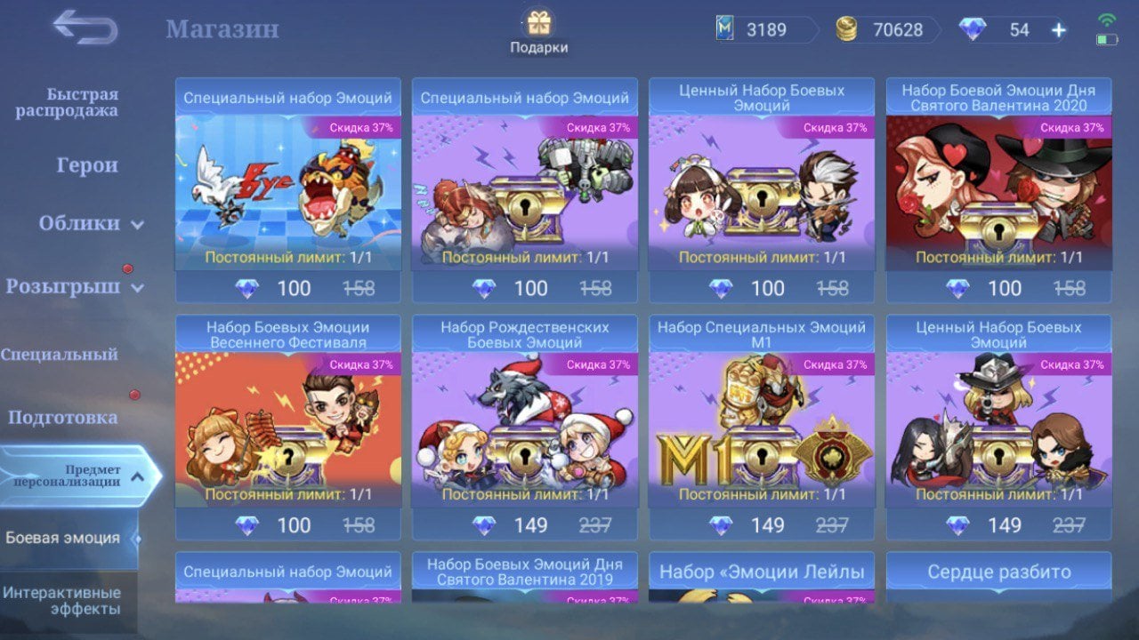 Источник: скриншот CQ.ru