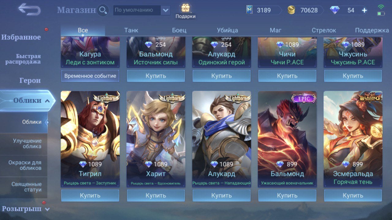 Источник: скриншот CQ.ru