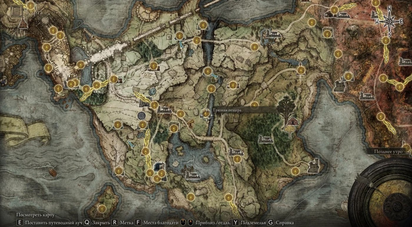 Источник: скриншот CQ.ru