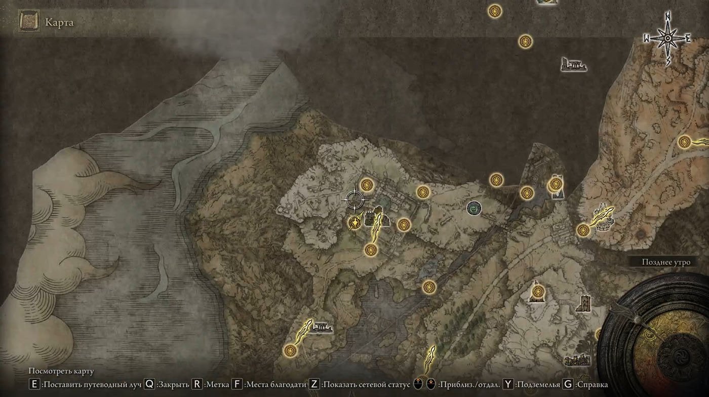 Источник: скриншот CQ.ru