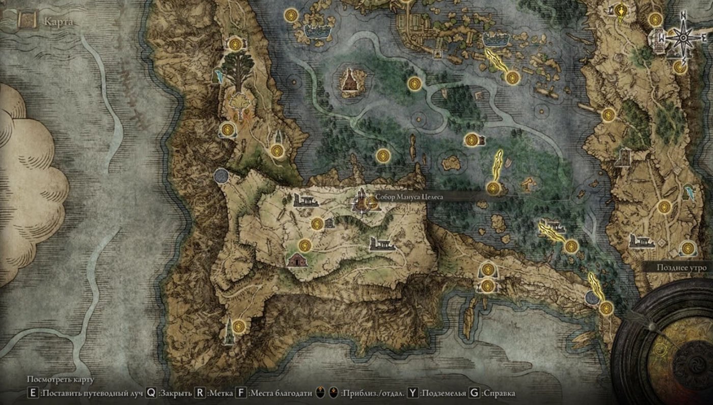 Источник: скриншот CQ.ru