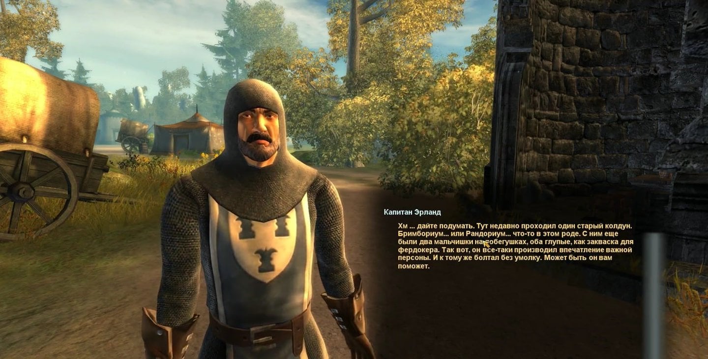 Источник: скриншот CQ.ru /  Тексты в игре не хуже, чем в книгах классиков темного фэнтези