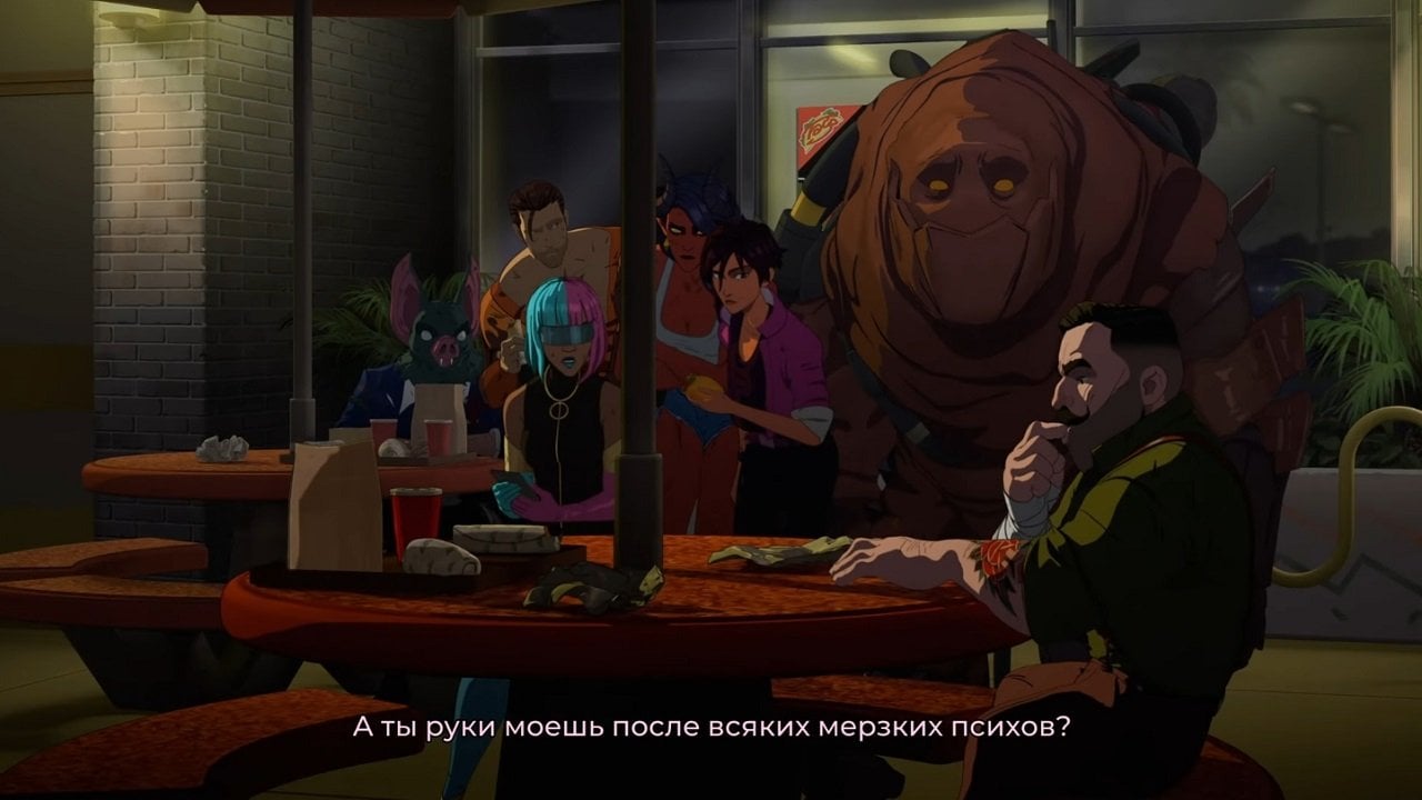 Источник: скриншот CQ.ru / Я-команда