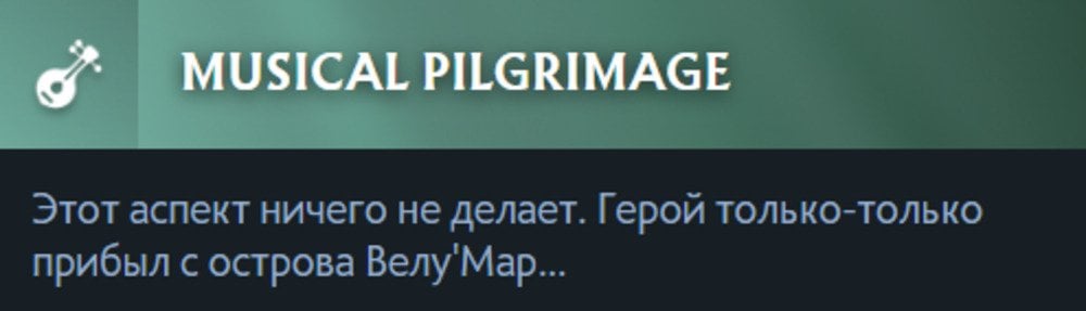 Скриншот CQ.ru / Аспект