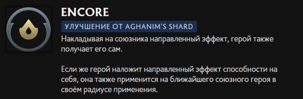 Скриншот CQ.ru / Врожденная способность