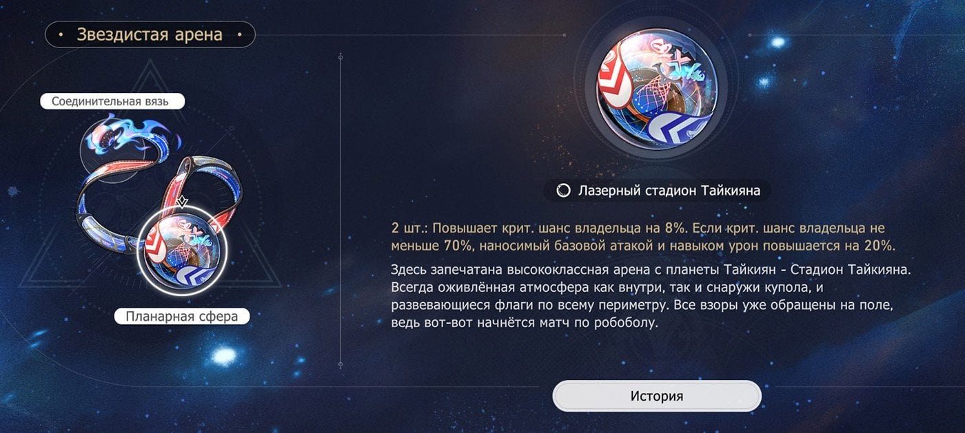 Источник: скриншот CQ.ru