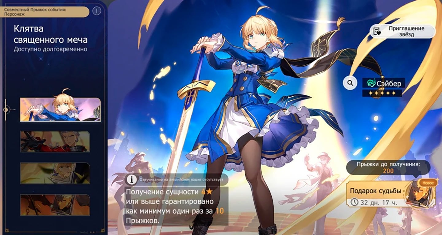 Источник: скриншот CQ.ru