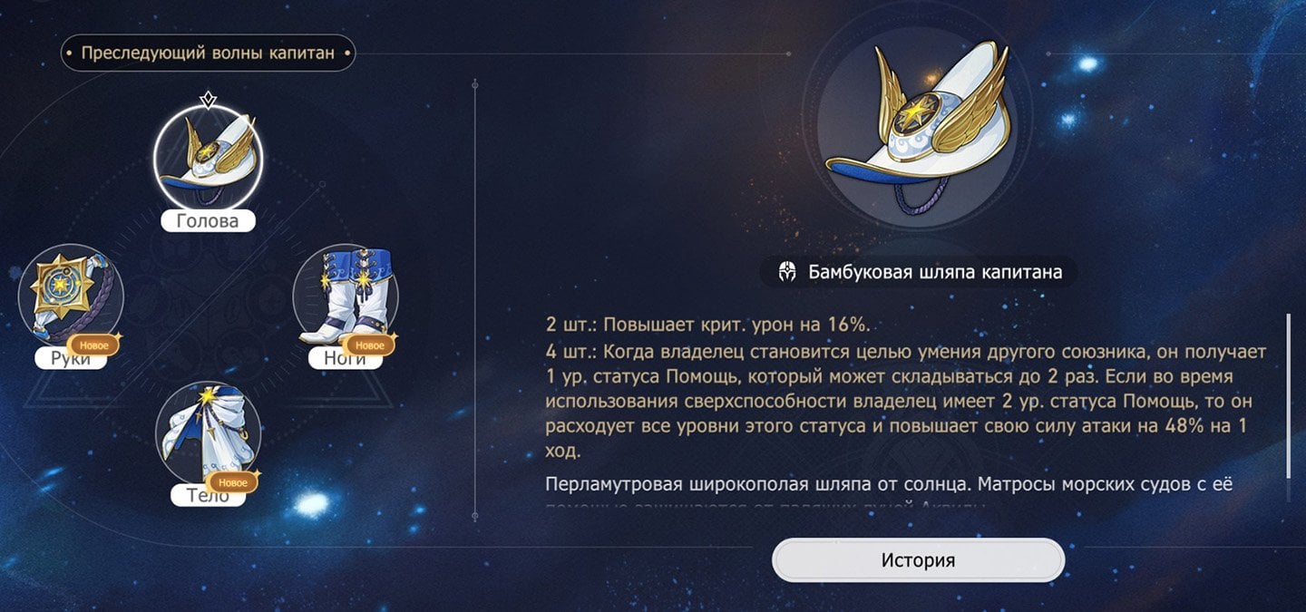 Источник: скриншот CQ.ru