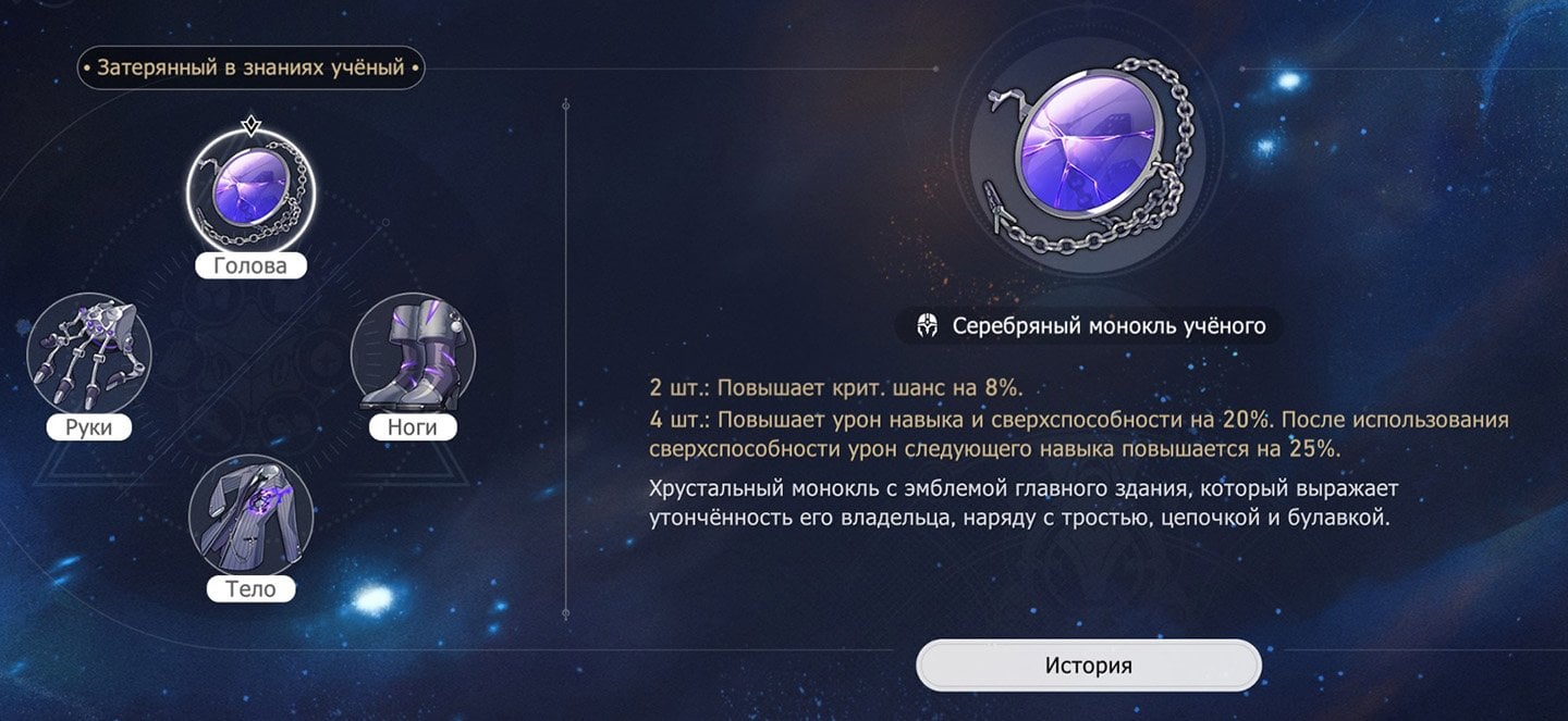 Источник: скриншот CQ.ru