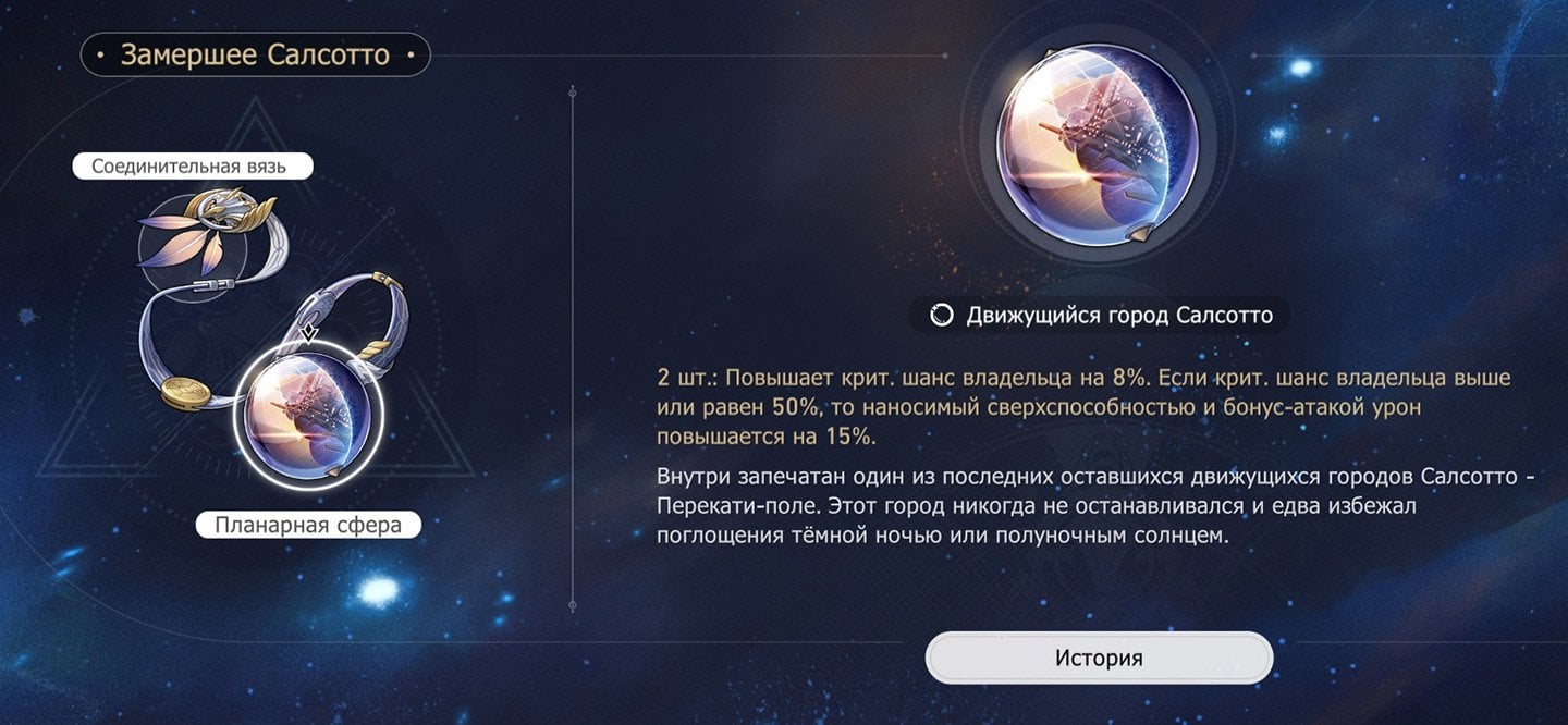 Источник: скриншот CQ.ru