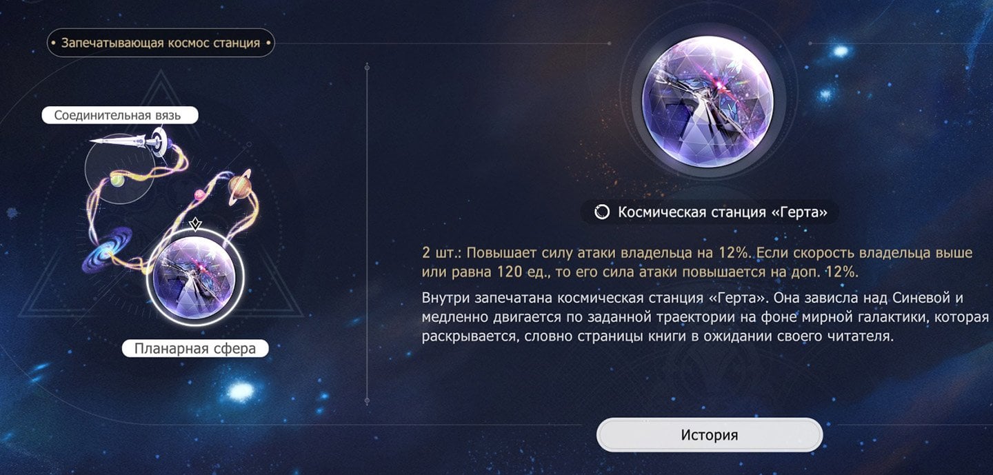 Источник: скриншот CQ.ru