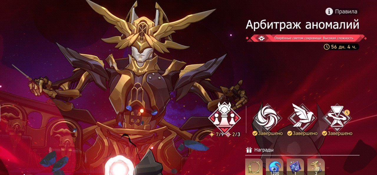 Скриншот CQ.ru / Главная страница