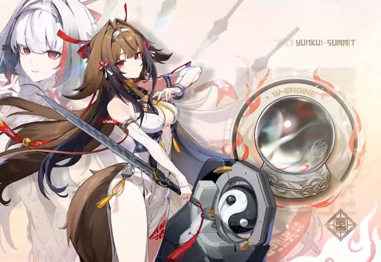 Скриншот CQ.ru / Е Шиньгуан