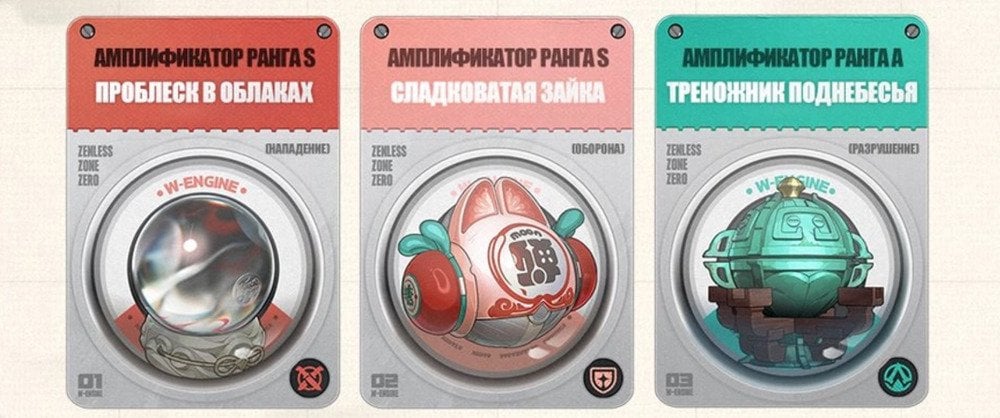 Скриншот CQ.ru / Амплификаторы