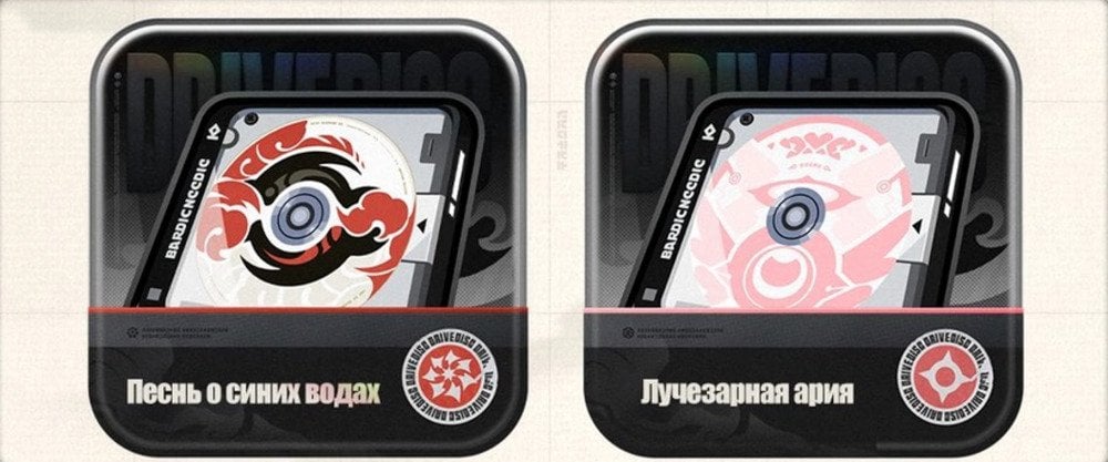 Скриншот CQ.ru / Песнь о синих водах и Лучезарная ария