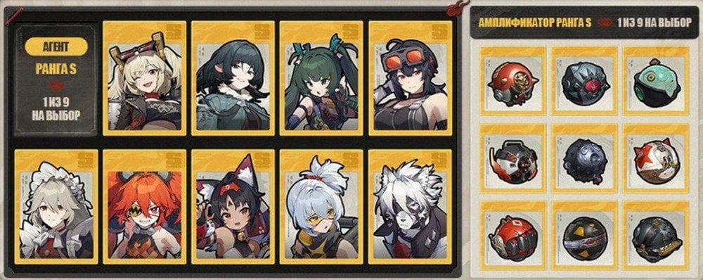 Скриншот CQ.ru / По заявкам зрителей