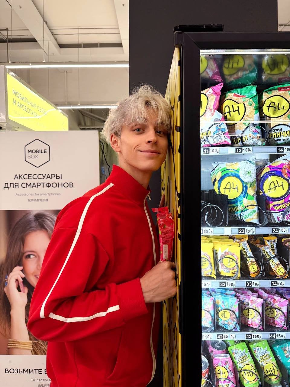 Источник: скриншот CQ.ru