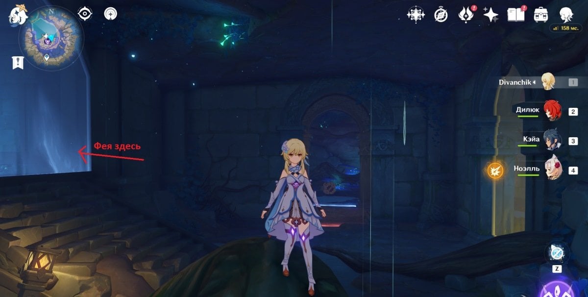 Источник: CQ.ru / Очередная головоломка