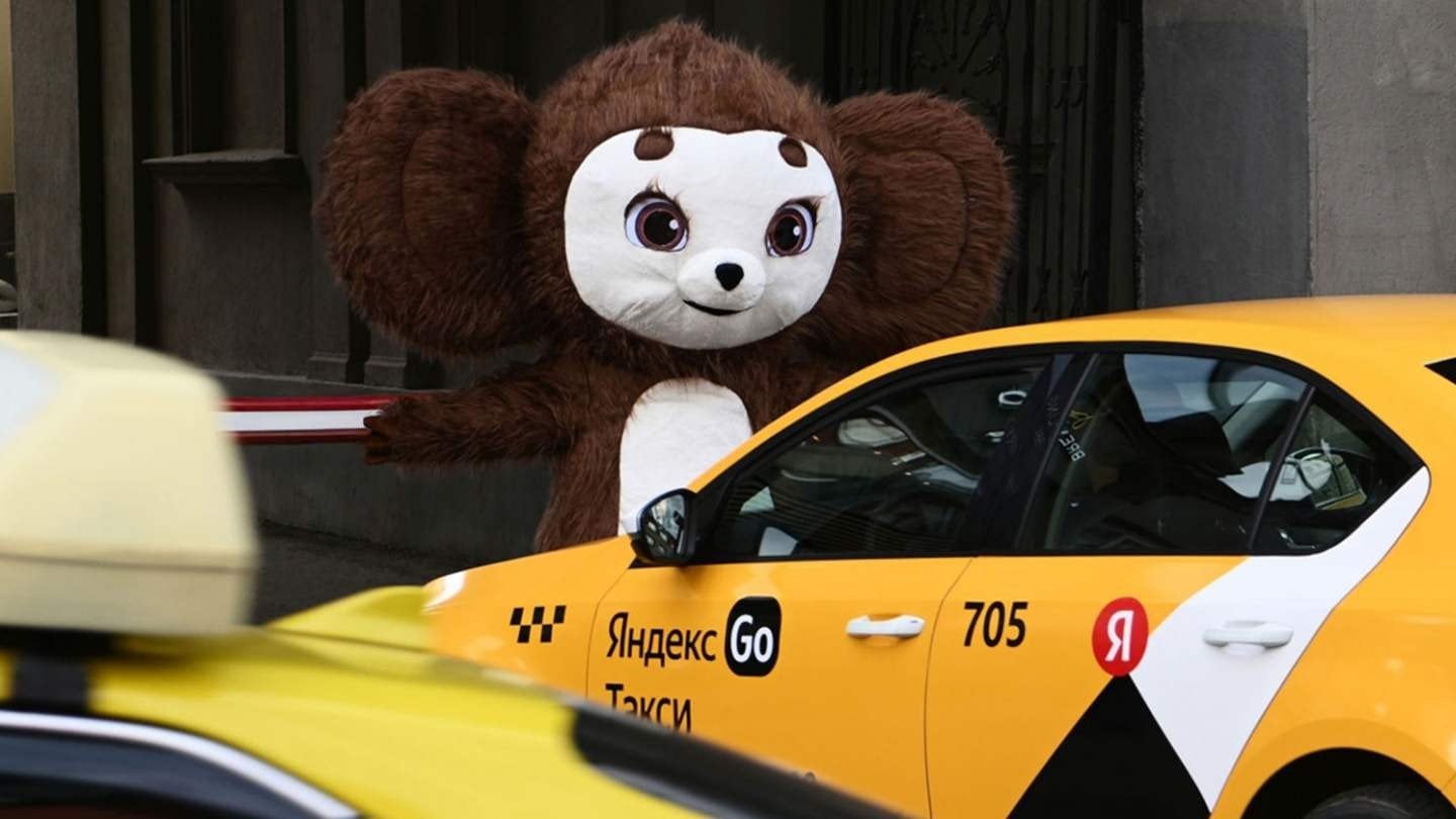 Итоги года в Яндекс Такси как посмотреть свою статистику в сервисе