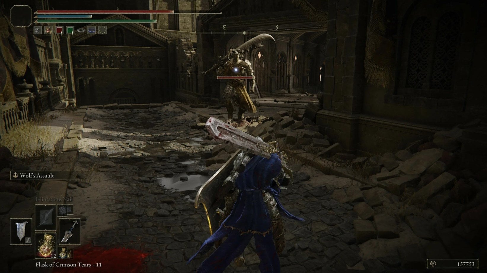 Источник: скриншот CQ.ru / Геймплей Elden Ring