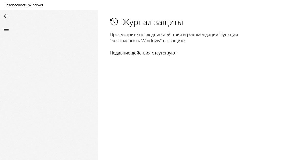 Источник: CQ.ru