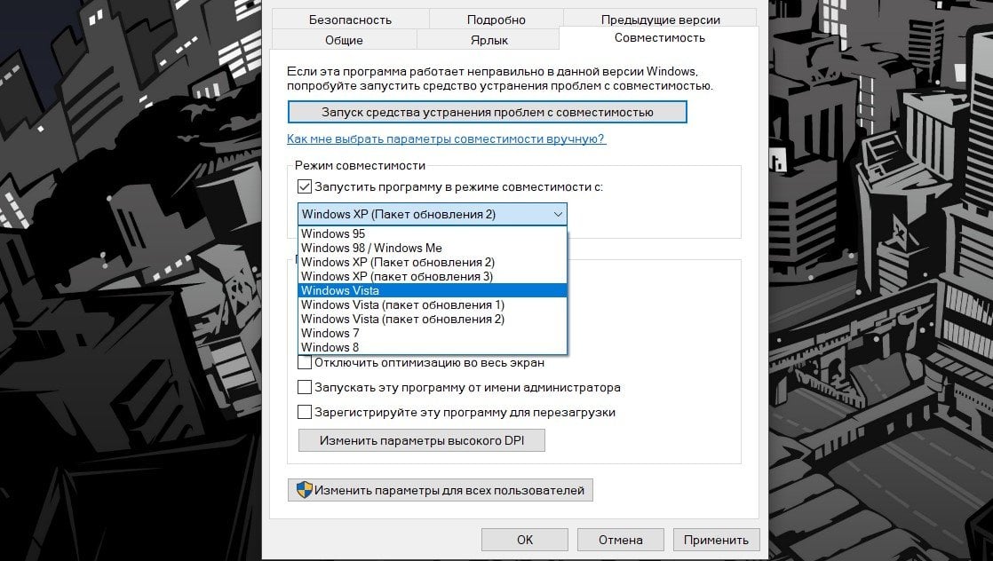 Источник: CQ.ru