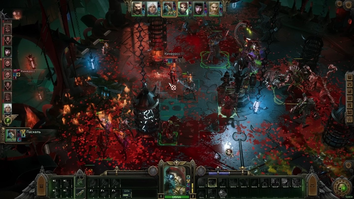 Источник: скриншот CQ.ru / Warhammer 40,000: Rogue Trader