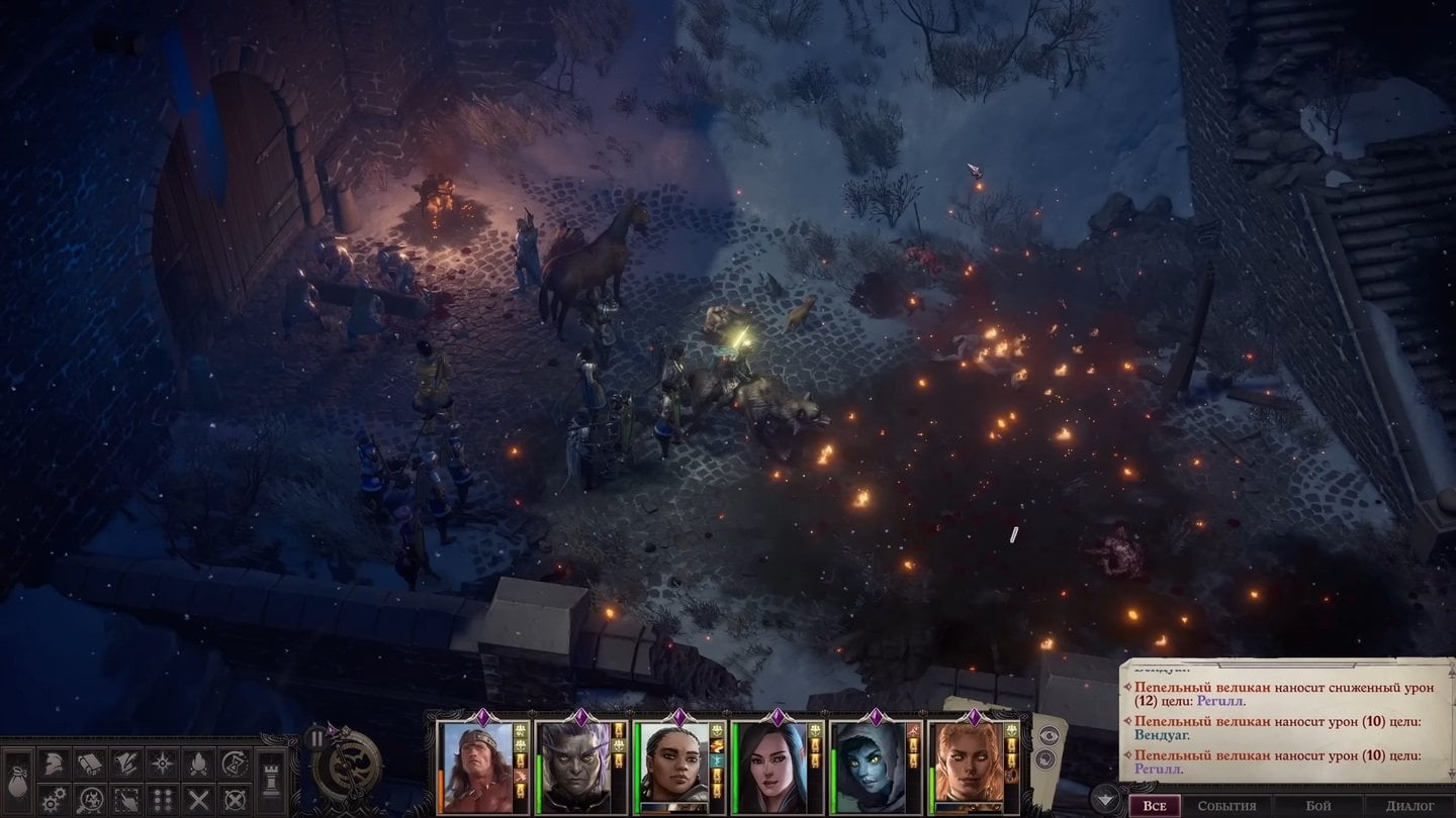 Источник: скриншот CQ.ru / Pathfinder: Wrath of the Righteous