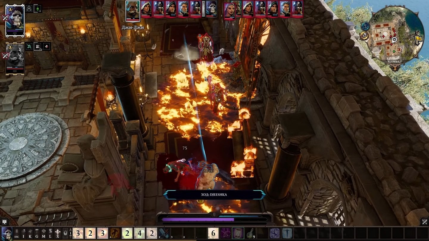 Источник: скриншот CQ.ru / Divinity: Original Sin 2