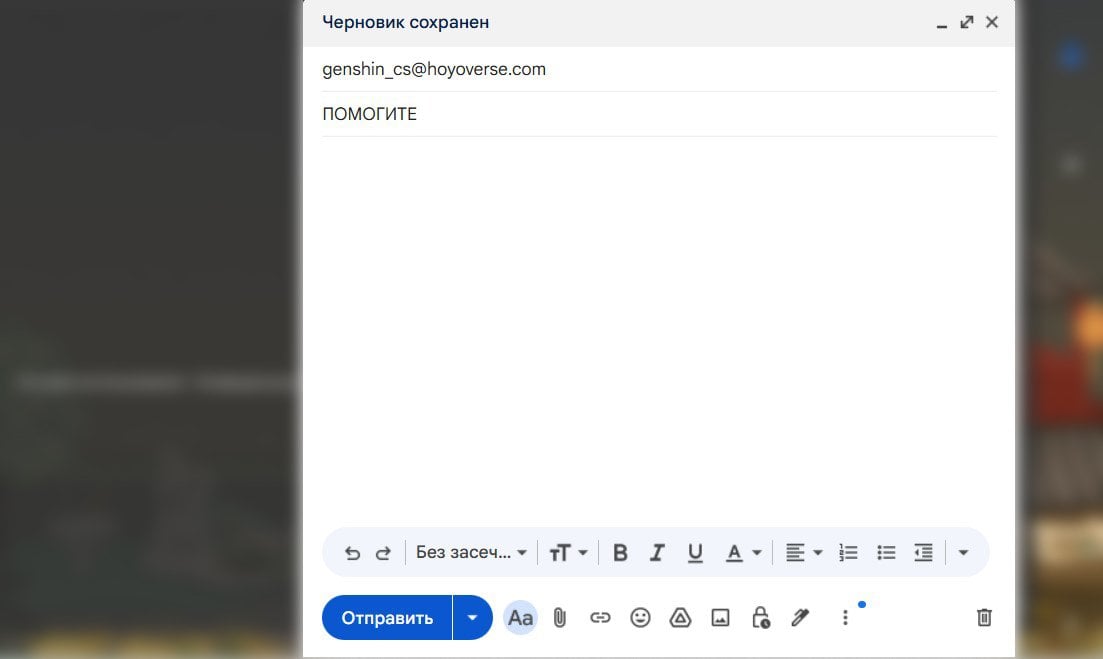 Источник: CQ.ru