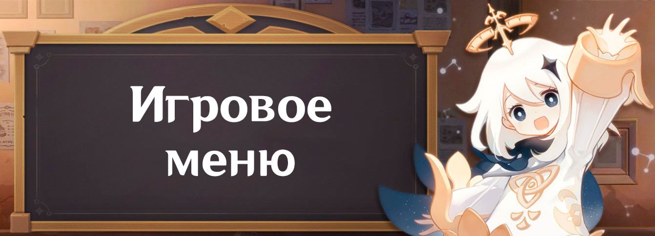 Источник: CQ.ru