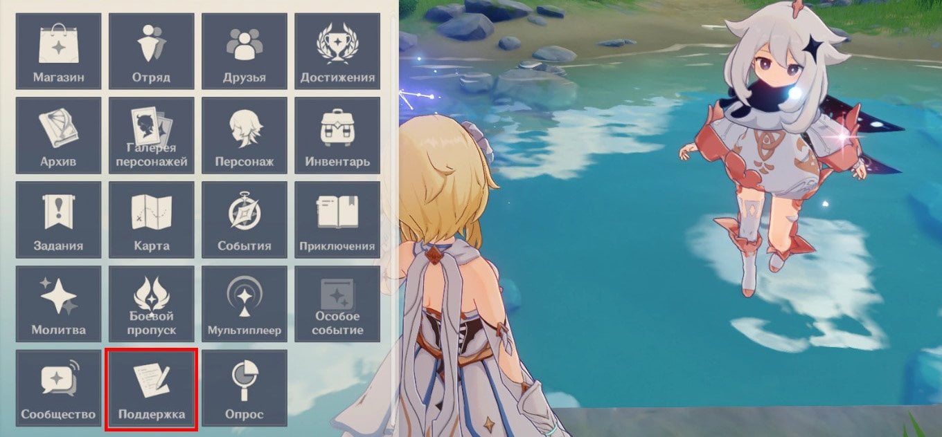 Источник: CQ.ru