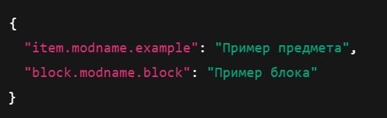 Источник: скриншот CQ.ru / Пример переведенного текста в файле
